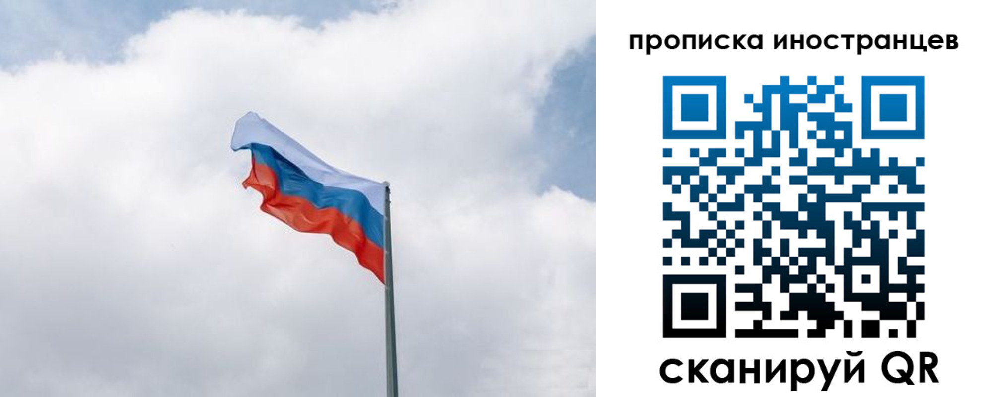 временная регистрация адрес в Нижней Салде